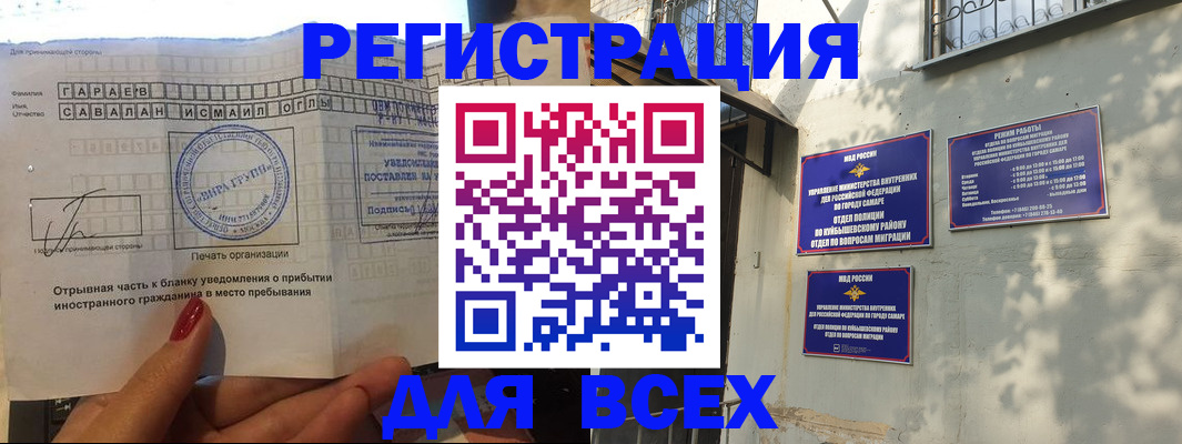 форма 3 в Кулебаки